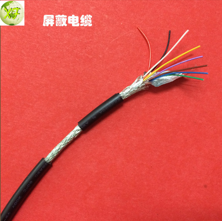 廠(chǎng)家專(zhuān)業(yè)供應(yīng)UL2464通信線(xiàn)纜 屏蔽線(xiàn) 對(duì)絞線(xiàn)