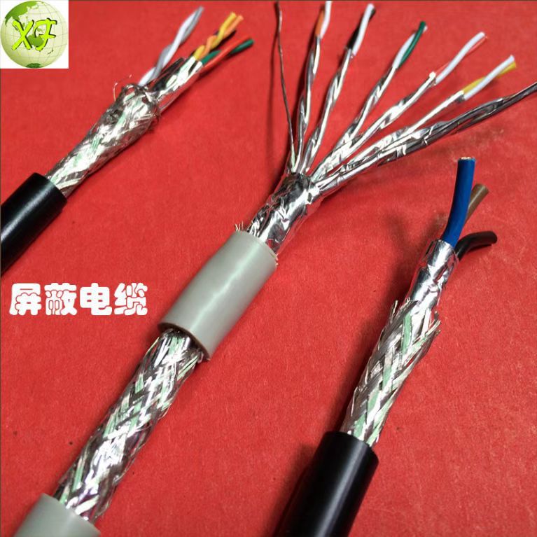廠(chǎng)家直銷(xiāo)2464屏蔽線(xiàn) 2464控制線(xiàn) 電線(xiàn)明星企業(yè) 批發(fā)定 制品質(zhì)保證